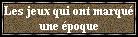 Jeux1b 2.gif (3430 octets)