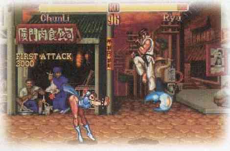 Street Fighter.jpg (128356 octets)